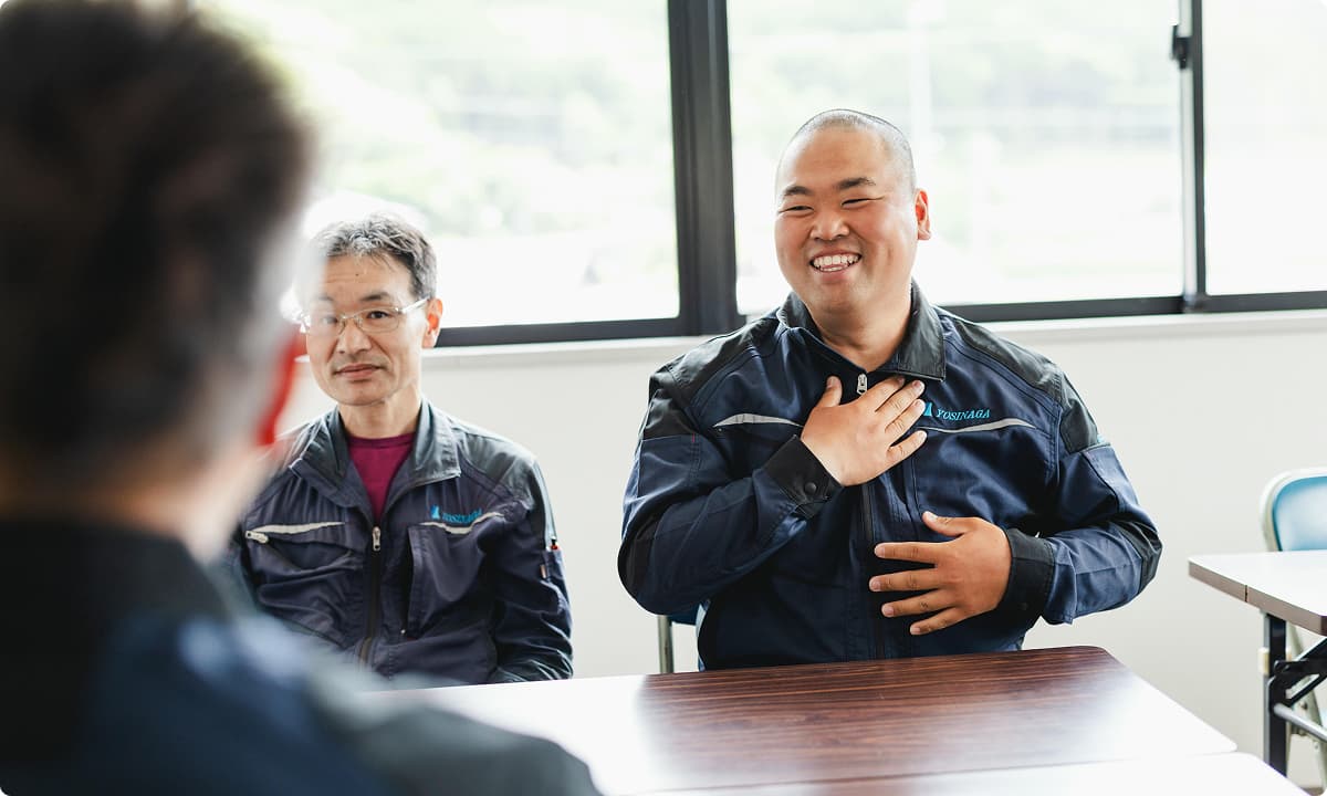 座談会