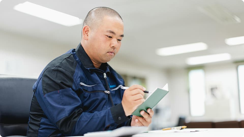 入社後研修