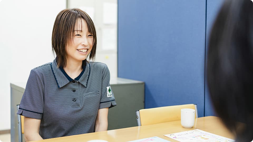 フォロー面談