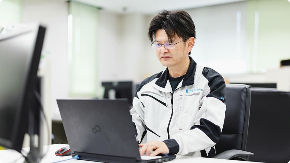 ステップアップ