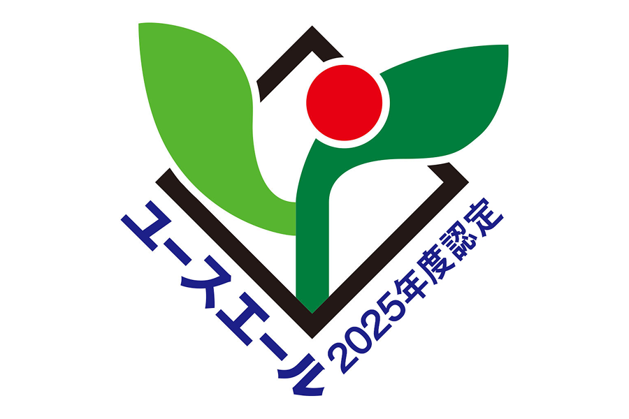 01 有給休暇の取得アップ